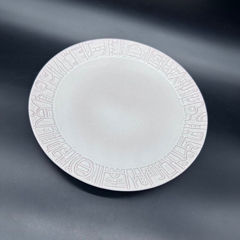 Vintage Dinner Plate Frankoma Pottery White Mayan Aztec 7FL 1970s Tribal Retro